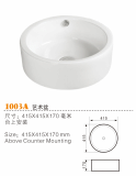 Counter top basin suppliers
